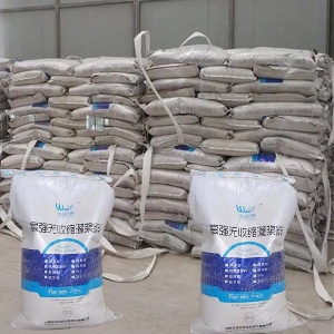 科尔沁左翼中支座砂浆